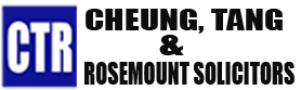 R&S_logo (blue).png